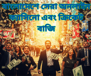 JeetBuzz